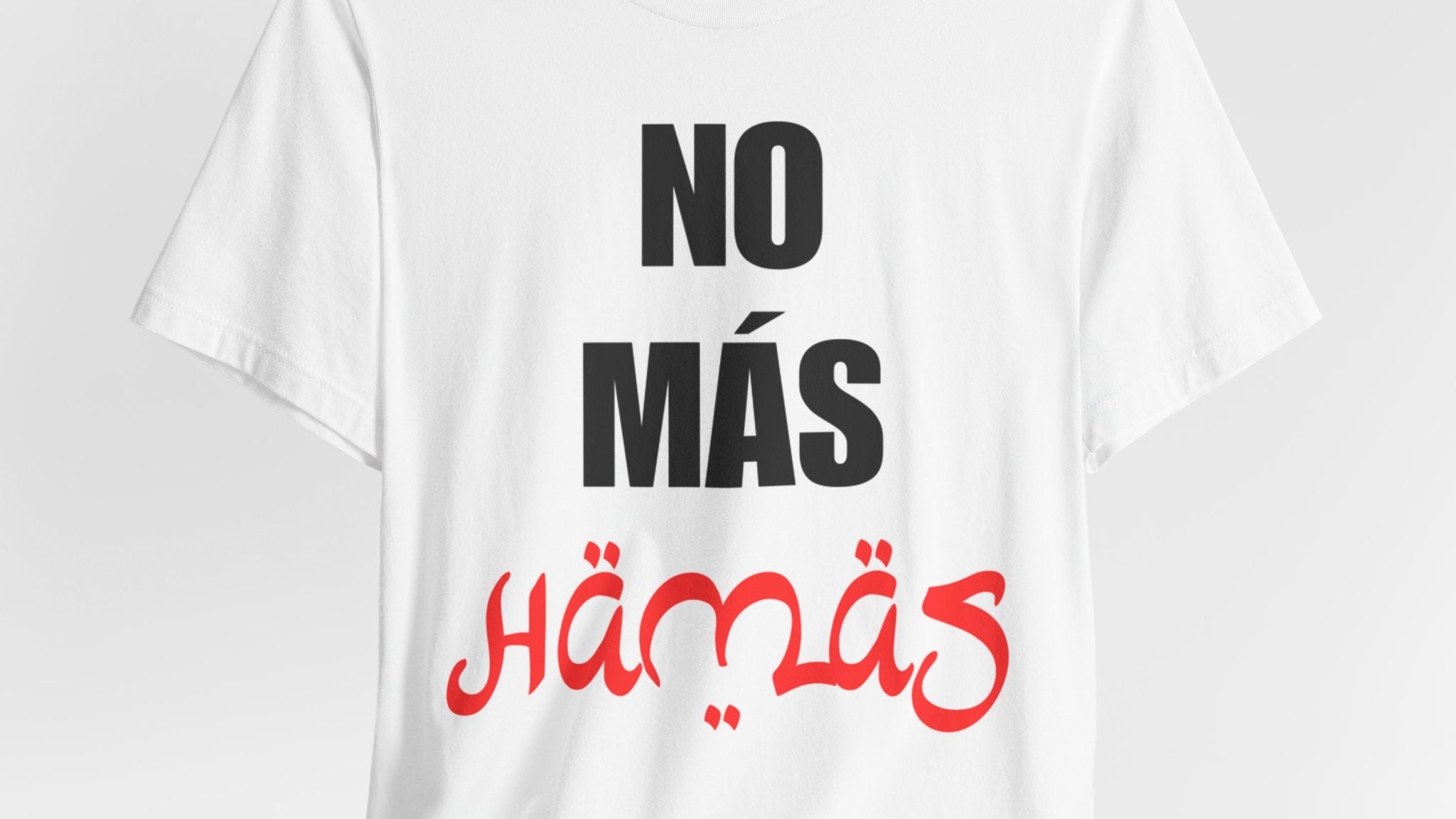 NO MÁS HÄMÄS — Statement Tee | Free Shipping