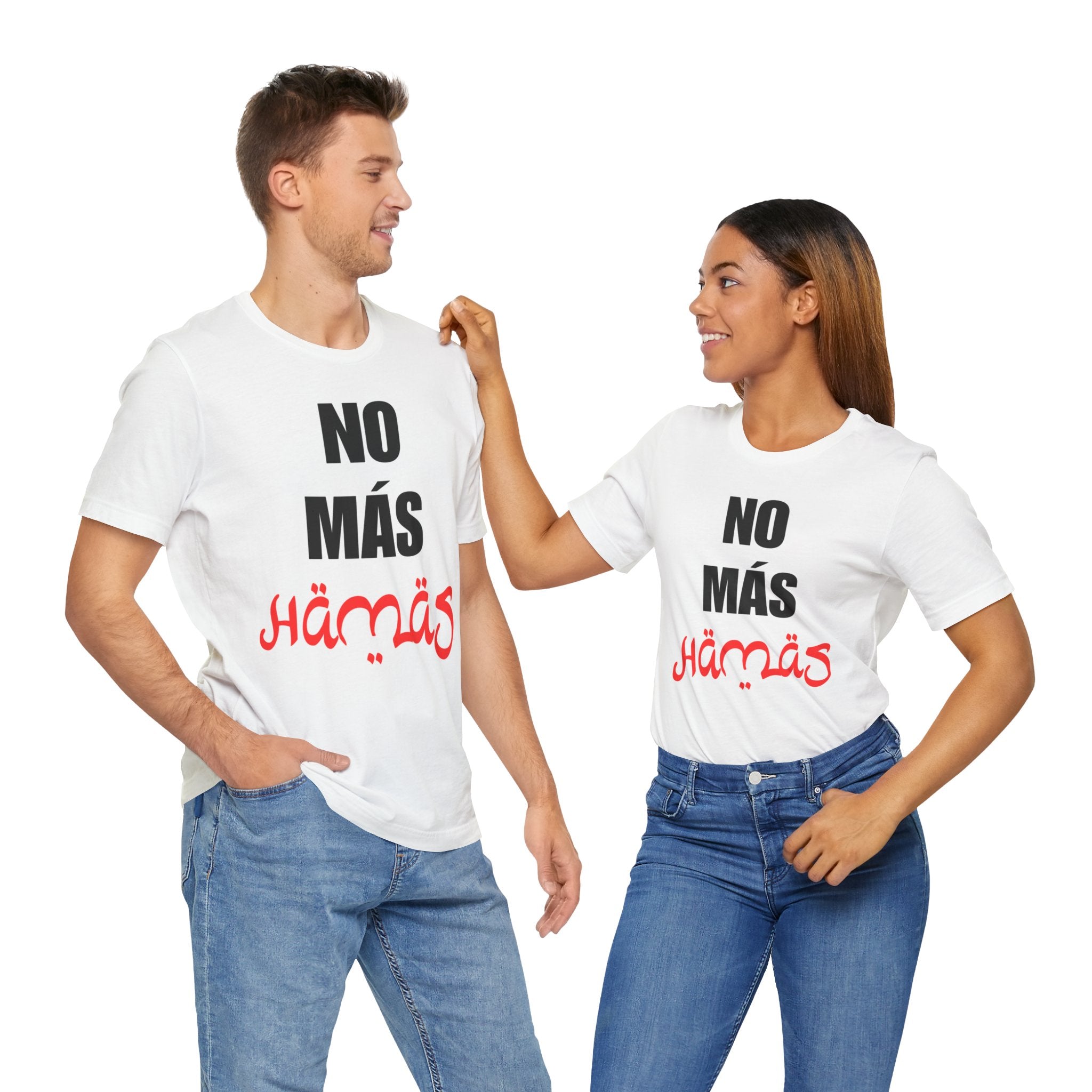 NO MÁS HÄMÄS — Statement Tee | Free Shipping
